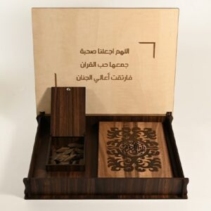 صندوق خشبي للهدايا